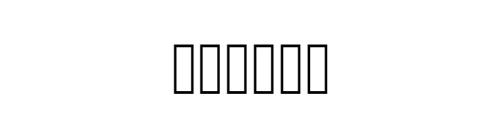 86Q10 Regular  Free Fonts Download