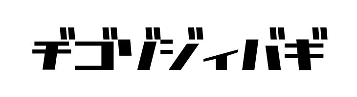 D3 Factorism Katakana  Free Fonts Download