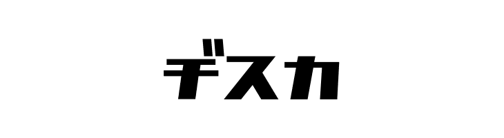 D3 Factorism Katakana  Free Fonts Download