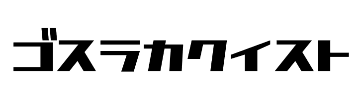 D3 Factorism Katakana  Free Fonts Download