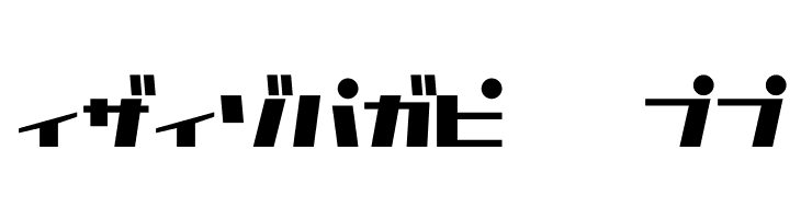 D3 Factorism Katakana  Free Fonts Download