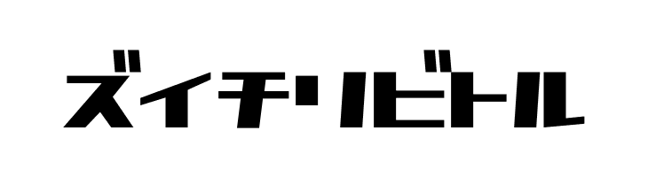 D3 Factorism Katakana  Free Fonts Download