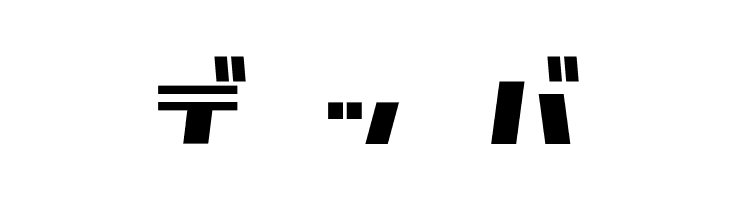 D3 Factorism Katakana  Free Fonts Download