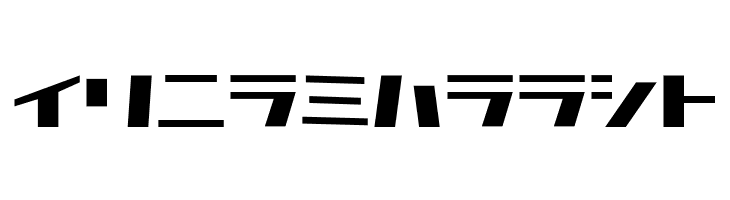 D3 Factorism Katakana  Free Fonts Download