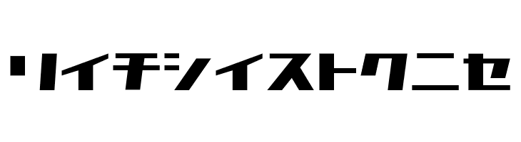 D3 Factorism Katakana  Free Fonts Download