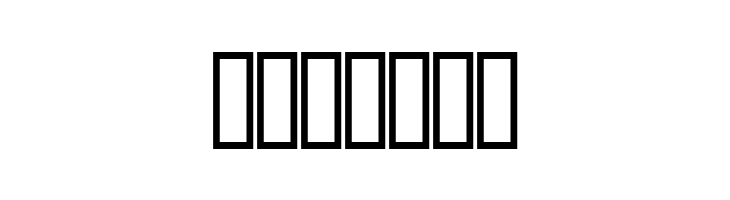 Vinterstad  Free Fonts Download