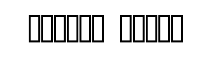 Vinterstad  Free Fonts Download