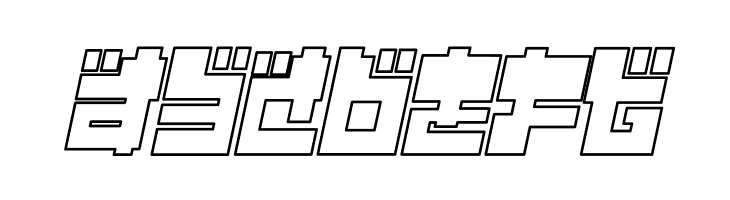 Year 2000 Replicant  Free Fonts Download