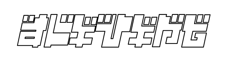 Year 2000 Replicant  Free Fonts Download