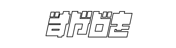 Year 2000 Replicant  Free Fonts Download