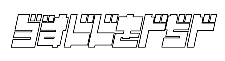 Year 2000 Replicant  Free Fonts Download