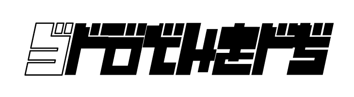 Year 2000 Replicant  Free Fonts Download