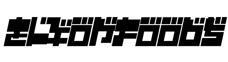 Year 2000 Replicant  Free Fonts Download