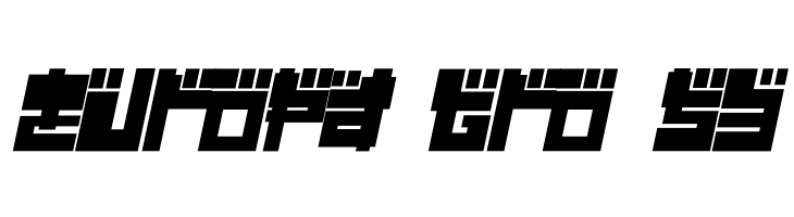 Year 2000 Replicant  Free Fonts Download