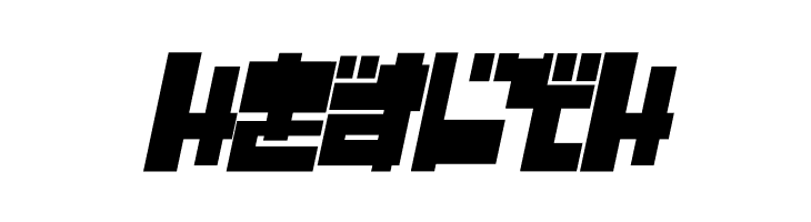 Year 2000 Replicant  Free Fonts Download