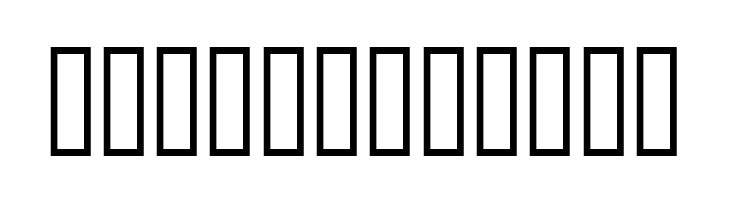 Geek a byte 2  Free Fonts Download