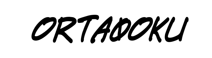 Paete Round BoldItalic  Free Fonts Download