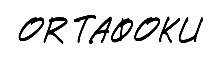 Paete Round Italic  Free Fonts Download