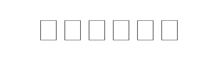 Omnibus  Free Fonts Download
