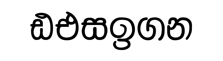 Dusharnbi  Free Fonts Download