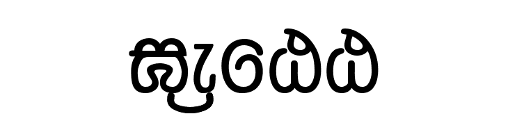 Dusharnbi  Free Fonts Download