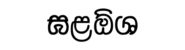 Dusharnbi  Free Fonts Download