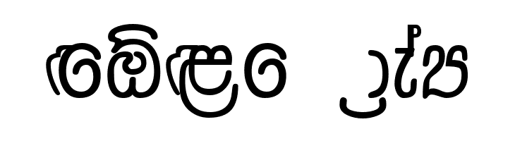 Dusharnbi  Free Fonts Download