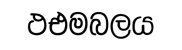 Dusharnbi  Free Fonts Download