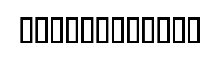 TypographerGotisch Schmuck Bold  Free Fonts Download