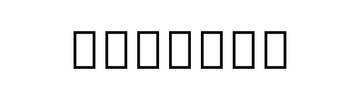 Noto Sans Tamil Bold  Free Fonts Download