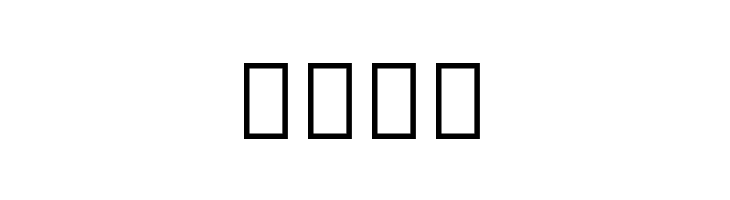 Noto Sans Tamil Bold  Free Fonts Download