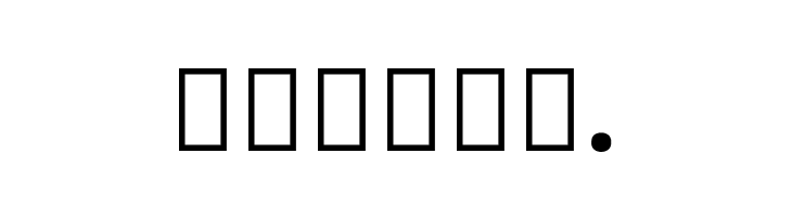 Noto Sans Tamil Bold  Free Fonts Download