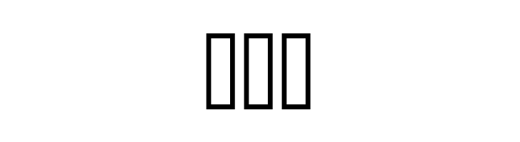 Packer  Free Fonts Download