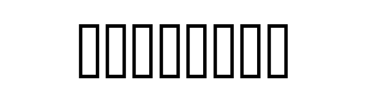 Packer  Free Fonts Download