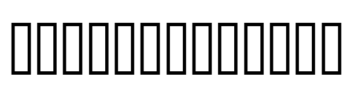 Packer  Free Fonts Download