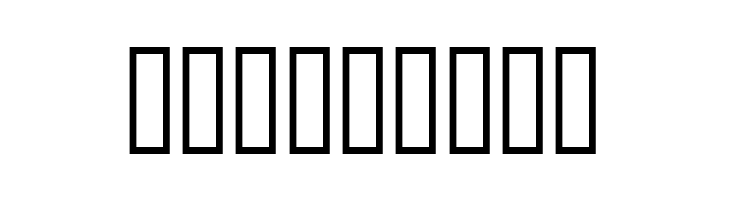 Packer  Free Fonts Download