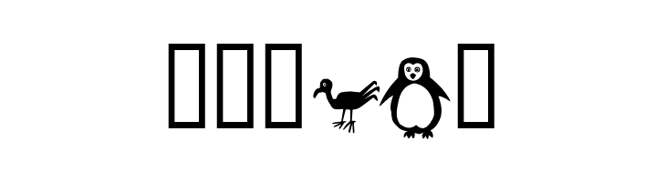 Birds  Free Fonts Download