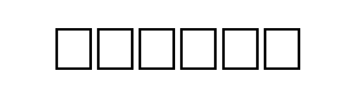 Airlock Regular  Free Fonts Download