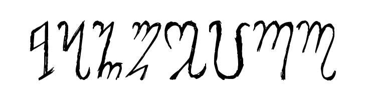 Theban Alphabet  Free Fonts Download
