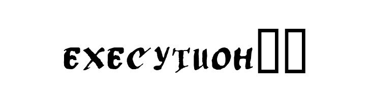 LC Bagira  Free Fonts Download