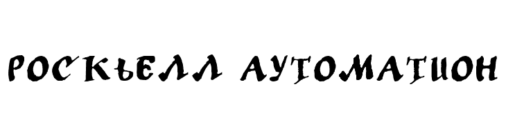 LC Bagira  Free Fonts Download