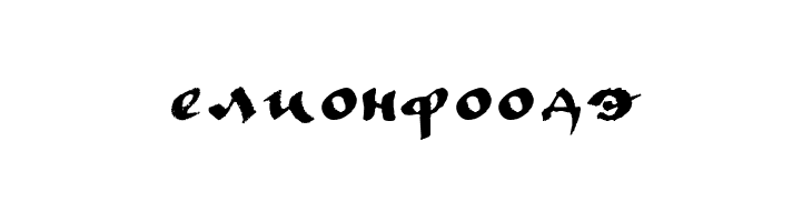 LC Bagira  Free Fonts Download