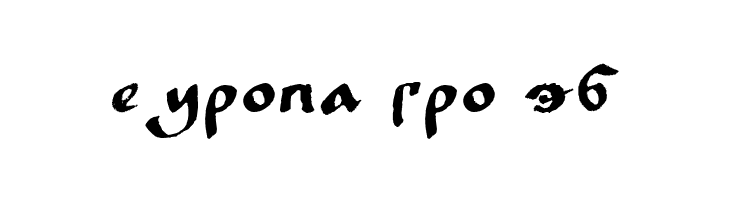 LC Bagira  Free Fonts Download