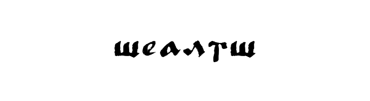 LC Bagira  Free Fonts Download