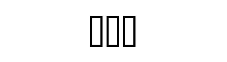 Jungle Juice  Free Fonts Download