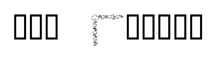 KR St Patricks Frames  Free Fonts Download