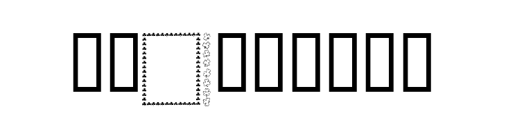 KR St Patricks Frames  Free Fonts Download