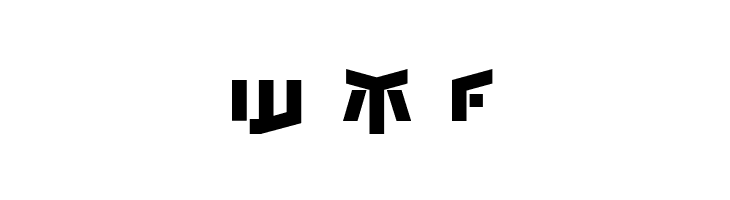 Bedlam Remix  Free Fonts Download
