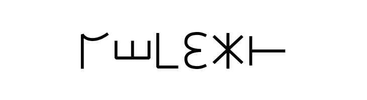 Ponegraphs  Free Fonts Download