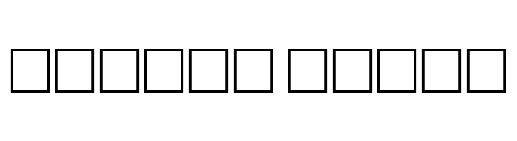 CajunQueen  Free Fonts Download